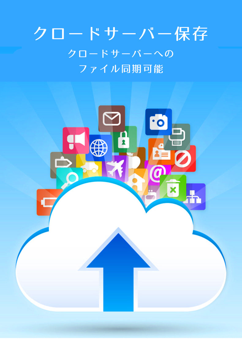 【高画質・広角】ミニWi-Fiカメラ