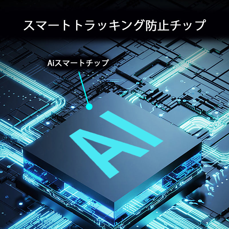 【プロもおすすめ! 小型探知機 】 GPS 盗聴器 発見器 小型探知機 盗撮カメラ 盗撮防止 盗聴防止 プロ仕様 隠しカメラ ストーカー 受信機 防犯グッズ 防犯対策 小型 高感度 Ai内蔵 出張先のホテルなどで活躍! TOLEC【1年保証】