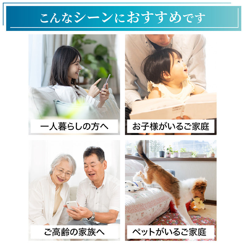 【泣き声検知・Wレンズ搭載で360°監視】TOLEC 見守りカメラ ベビーカメラ 泣き声検出 ベビーモニター 監視カメラ ペットカメラ 自動追跡 高画質 留守番 ナイトモード ワイヤレス屋内 介護 留守番 小型 スマホ アプリ 威嚇発光 AI
