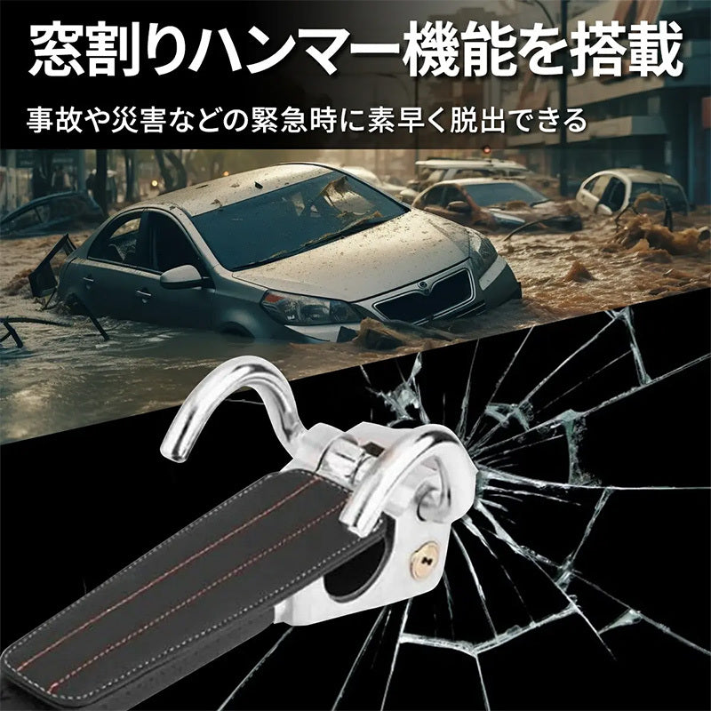 【強力 ハンドルロック】 【ほとんどの車種対応】盗難防止 ステアリングロック リレーアタック 窓割り 防犯グッズ 車両盗難 窃盗対策簡単取付 車 防犯 女性でも簡単取付!アルファード レクサス BMW ベンツ ハイエース