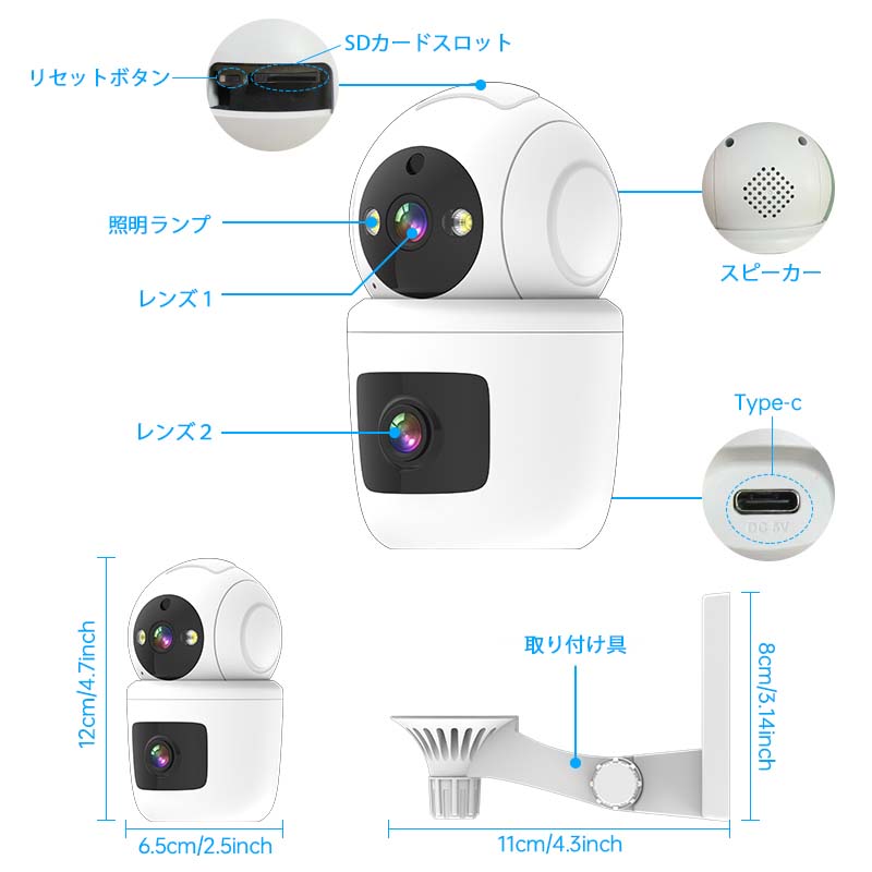 【プロもオススメ！】見守りカメラ ベビーカメラ ベビーモニター 双方向音声通話 アプリ通知機能 Wレンズ 顔検知 赤ちゃん ペット お子様 介護 留守番 家庭用 店舗用 高画質 防犯カメラ 取付簡単 日本語アプリ 屋内カメラ 監視カメラ 送料無料 防犯対策