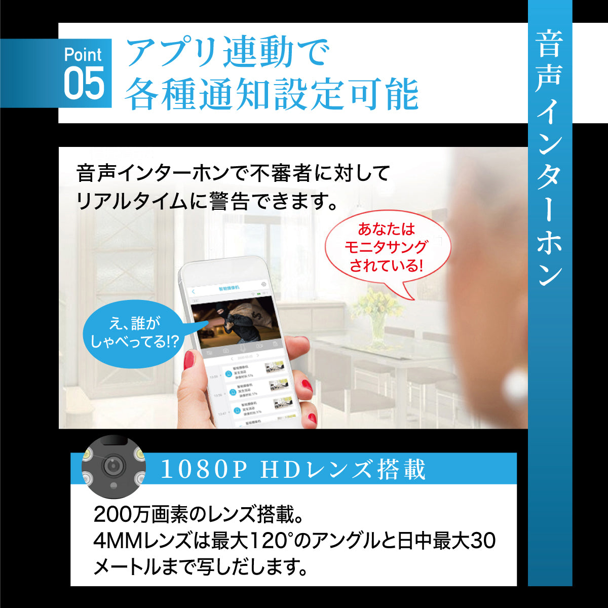 【SDカード付属】TOLEC 防犯カメラ 屋外 ソーラーIPカメラ LTE通信 監視カメラ ワイヤレス WiFiカメラ 屋外 工事不要 防水防塵 アプリ連動 200万画素 LED発光 双方向通話 音声付き録画 農作物被害 獣害 不法投棄(128GB SDカード付き)