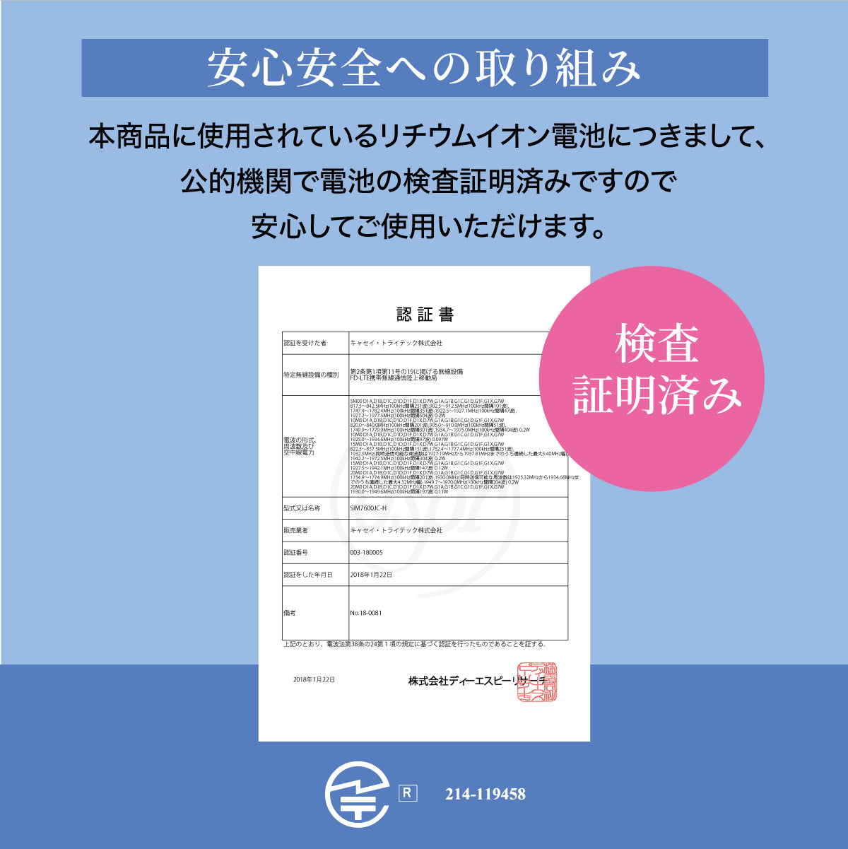 【SDカード付属】TOLEC 防犯カメラ 屋外 ソーラーIPカメラ LTE通信 監視カメラ ワイヤレス WiFiカメラ 屋外 工事不要 防水防塵 アプリ連動 200万画素 LED発光 双方向通話 音声付き録画 農作物被害 獣害 不法投棄(128GB SDカード付き)